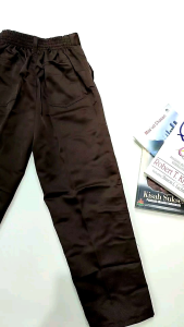 Celana Coklat SD Panjang pinggang Karet Bahan elemen