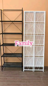 ชั้นวางของ ชั้นตะแกรง แบบเหล็ก ชั้นเหล็กพับได้  ชั้นวางหนังสือ ชั้นตะกร้า3/4ชั้น