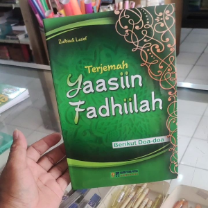 Terjemah Yasin Fadhilah Tulisan Besar. kertas  HVS putih Ukuran A5