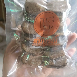 ปลาดุกเจทอดสำเร็จพร้อมรับประทาน 200 กรัม ปลาดุกทอด ปลาดุกเจ ปลาดุกเจทอด ปลาดุกเจ ทอด - Lazada