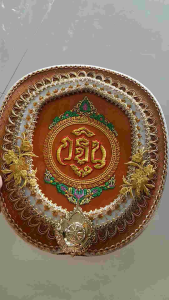 ตาลปัตร  ตาลปัตรงานกฐินพร้อมด้าม