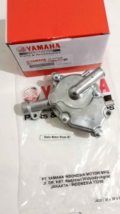 Pompa Air Yamaha 1S7: Aksesoris Motor Yamaha yang Wajib Anda Ketahui