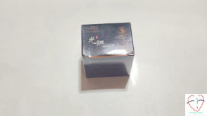 [ LOCAL SELLER] Authentic Gentian eye cream 龙胆眼部精华霜 花田美芙remove fat granules dark circle lines