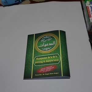 KITAB MAJMU DAWAT UKURAN BESAR 16X21CM DOA DOA PENTIN DIMASARAKAT HUTBAH NIKAH JIARAH KUBUR DOA AWAL TAHUN DOA AKHIR TAHU