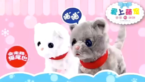 🐱✨ Children Electronic Walking Plush Cat Toy Foot Light Cute Sound and Moving Design Kids Play Gift Kucing Mainan Budak²