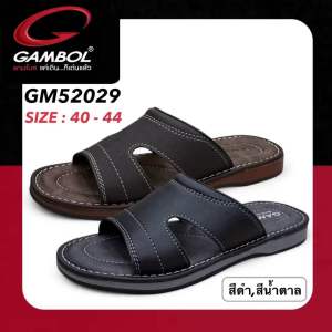 GAMBOL รองเท้าแตะหนังชาย รุ่น GM52029