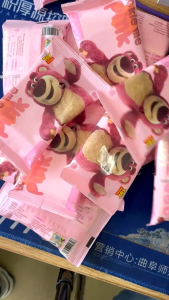 Strawberry Bear Mini Wet Tissue 10pulls 草莓熊迷你湿巾10抽