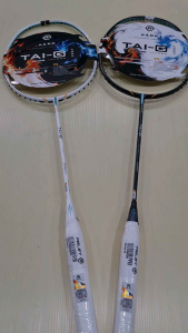 Felet Woven 1000 Badminton Racket (frame only)