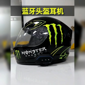 Headset Helm Bluetooth Call Music IPX6 1200mAh - X-11 - Black