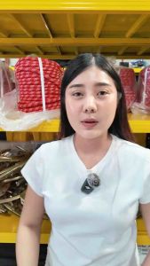 เชือกโรยตัว 14 มิล 50 เมตร เชือกเซฟตี้ ยกม้วนล็อตใหม่ล่าสุด เชือกโรย 14 มิล 50 เมตร เชือกเซฟตี้ ยกม้วนล็อตใหม่ล่าสุด