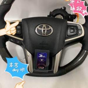 Stir Carbon Innova Reborn Venturer Original Bonus Spiral