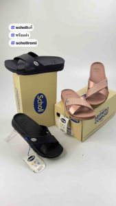 Scholl รุ่น Remi(เรมี) 642 เทคโนโลยี ไบโอปรินท์