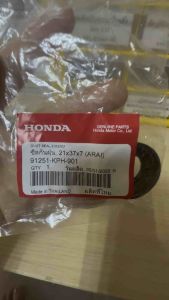 ซีลดุมหน้า /ยางกันฝุ่น ดุมหน้า แท้ ข้างจานเบรค WAVE-125/CLICK-110CLICK-125I (12) / PCX-125150 /SCOOPY-i ( 09) 21*37*7 91251-KPH-901 HONDA 1 ชิ้น ซีล