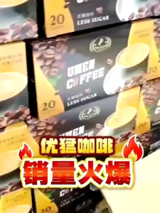 UMEN COFFEE LESS SUGAR 1 KOTAK 20 SACHETS