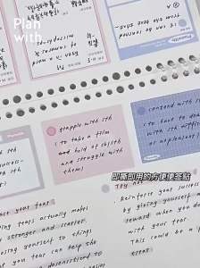 โพสต์อิท กระดาษโน้ตแบบกล่อง