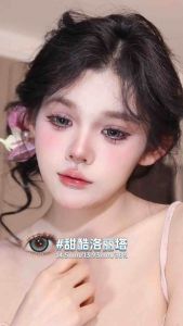 ML07 MOLYKAKA 14.5MM 6 MONTHS LENS