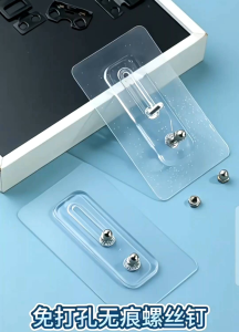 No Drill Wall Mount Sticker Multi-purpose Transparent Pelekat Skru Dinding Boleh Laras Serbaguna Tanpa Tebuk