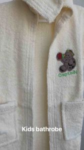 Kids Bathrobe 100% Cotton Children Bathrobe - age 6 years