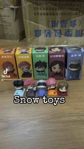 Mô hình Jujutsu Kaisen Chú Thuật Hồi Chiến - Mô hình Itadori Gojo Sukuna Nobara Megumi nằm ngủ - Onemutan Sleepy Chibi