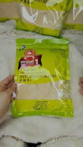 กระเทียมป่น500กรัม ตรามือที่1 กระเทียมป่น กระเทียมป่น ซื้อที่ไหน - Lazada