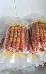 TÚI 500GR..LẠP XƯỞNG TÔM HẢO HẠNG..HỘP ĐẸP DÙNG LÀM QUÀ...(ĐẶC SẢN SÓC TRĂNG)