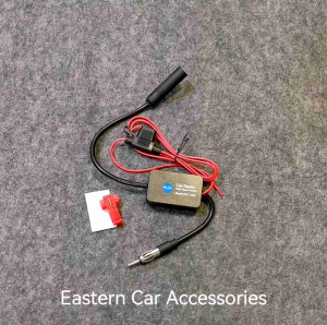 Car AM FM Radio Digital Antenna Aerial Signal AMP Amplifier Booster