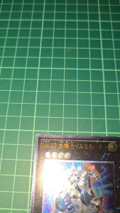 YUGIOH Japanese PHSW-JP041 No.10 白輝士啟明者 Number 10: Illumiknight (UTR) LIGHT PLAYED 92%