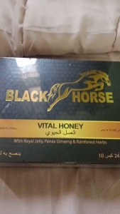 Malaysian Pure Honey 27% Royal Jelly Longifolia 24 sachets 10g each. Suitable for daily use. Store in a cool dry place. Batch number 202351. MFG date 31/12/2023. EXP date 29/12/2029. Made in Malaysia.