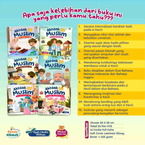 Seri Akhlak Anak Muslim