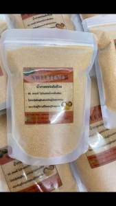 น้ำตาลหล่อฮังก๊วยคีโตขนาด 500g ผู้ป่วยเบาหวานทานได้ ราคาถูกที่สุด