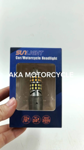 SUNLIGHT L2727 HEADLIGHT 20WATTS WHITE/YELLOW