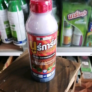 นูร์การ์ด (บิวทาคลอร์) ขนาด 1 ลิตร ยาคุมหญ้า