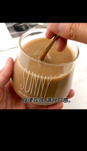 Black Coffee Fitness健身云南小粒农科院 黑咖啡粉低0无糖精脂肪卡苦冰美式防弹速溶纯