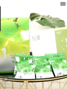 Candied Green Plum (Sui Bian Guo) All Natural Fermented Green Plums Health Food for Healthy Gut 随便果