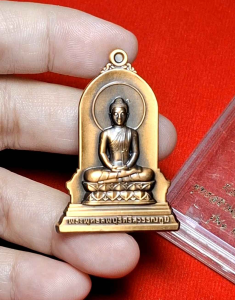 พsะพุทธลพบุรีศรีสุวรรณภูมิ - หลวงพ่ออลงกต รุ่น 1 ปี 2561