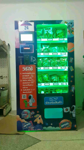 ตู้จำหน่ายสินค้า 24แถว