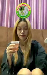 ขนมหวานลูกลานลอยแก้ว 10 ชาร์ท สร้างความสดใส และความสะอาด กลิ่นเคลื่อนที่ จัดส่งขั้นต่ำ 10 แก้ว