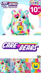 🇺🇸USA🇺🇸𝑵𝒆𝒘 𝟐𝟎𝟐𝟒 รุ่นใหม่ Care Bears Squishies 10" 💚🧡 Good Vibes Bear 💚🧡 ผิวสัมผัสนุ่ม Marshmello สินค้านำเข้าอเมริกาแท้💯