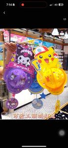 SG ready stock Mid-autumn lantern children cartoon Pikachu / Frozen/ Hello Kitty / Mickey Mouse / little pony /