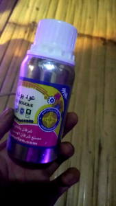 OUD BUKIYAH 3ml Parfume Non Alkohol Pure murni 100% Original Khas Saudi Arabia-By Shurfan