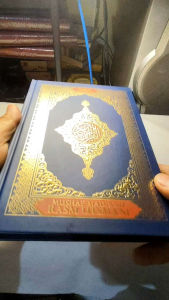 MUSHAF AL QURAN MADINAH QPP RASM UTSMANI A5 - MUSHAF AL-KAMIL UTSMANI