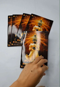 หนังสือสวดมนต์ บูชาคาถาท้าวเวสสุวรรณ (แพ็ค 5 เล่ม)