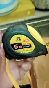 Thước cuộn đo của thương hiệu BOSI TOOLS model BS-558E chiều dài 5 mét và bản rộng 19mm.