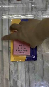 Bộ Khuếch Đại Chuông Điện Thoại - có sẵn dây liền máy