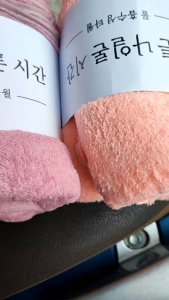 Khăn Tắm Hàn Quốc Siêu Thấm Hút 70*140cm