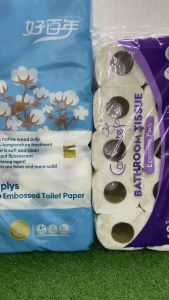 HO BOLIFE 4PLY TOILET PAPER (10ROLLS/PACKET) / CAREMATE 2PLY BATHROOM TISSUE (10ROLLS/PACKET)