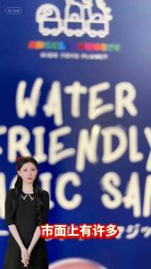 AC Multipurpose Table + 2 Chairs + 2kg Water Friendly Sand + 5pcs Sand Molds