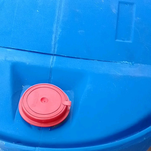 Drum Tong Plastik Tempat Sampah Siap Pakai / drum plastik ukuran 200 liter / drum poligen kolam ikan / drum toren tempat penampungan Air