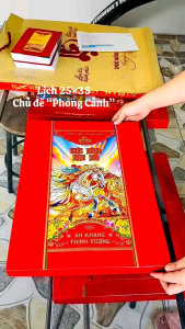 Lịch Tết. Lịch Cực Đại 2026 KT 25Cm× 35Cm Đầy Đủ Đẹp sang trọng.