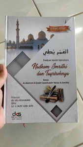 Panduan Mudah Memahami Nadhom Imrithi dan Taqrirotnya